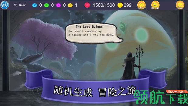 魔塔自走牌安卓版