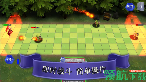 魔塔自走牌安卓版