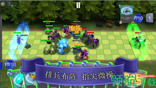 魔塔自走牌安卓版