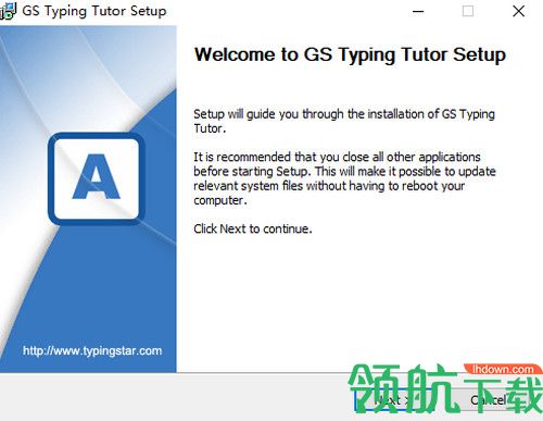GS Typing Tutor破解版
