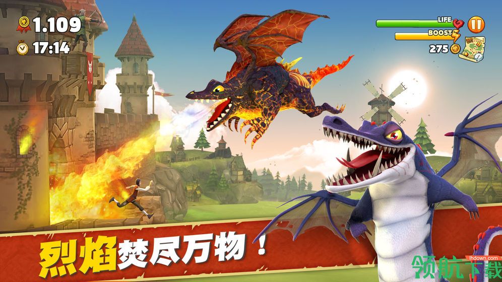 饥饿龙破解版