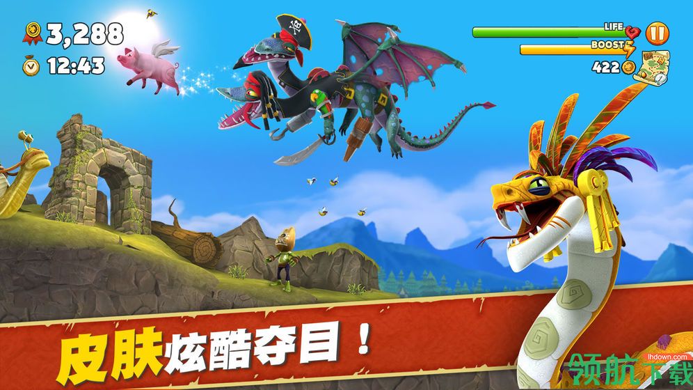 饥饿龙破解版
