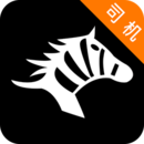 斑马快跑司机端app