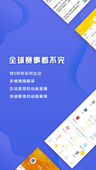 乐鱼体育官方下载