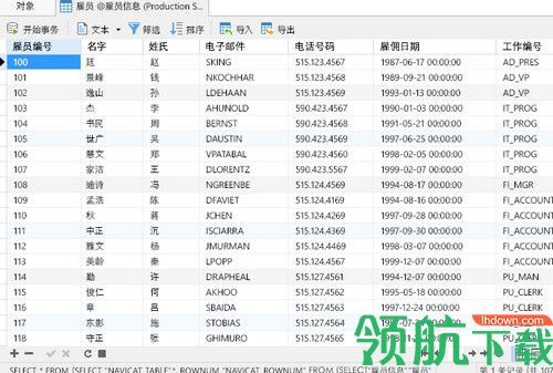 Navicat for Oracle 12破解版