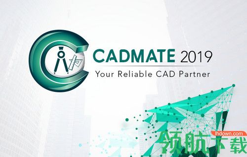 CADMATE 2019 SP1破解版