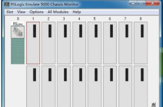 RSLogixEmulate5000工业模拟器破解版