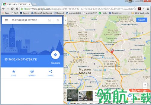 Elcomsoft Phone Viewer破解版