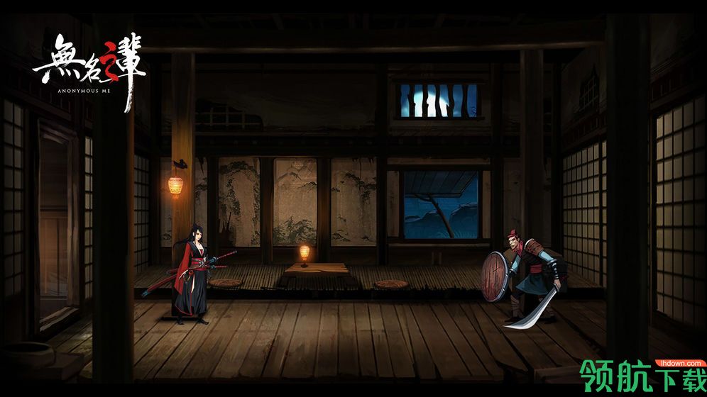 无名之辈测试版