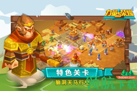 力量与荣耀九游版