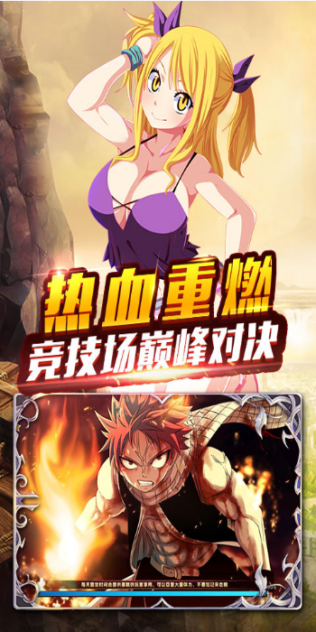 魔灵兵团无限版