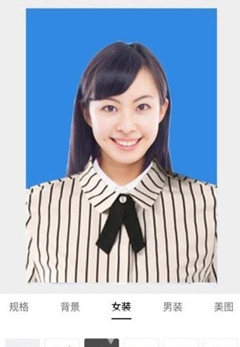 小度P图app