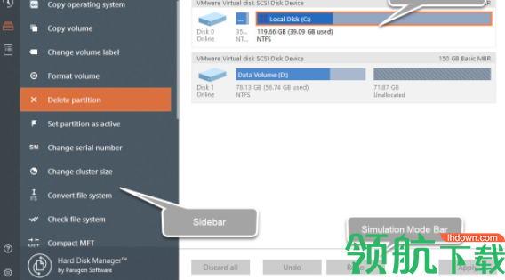 ParagonHardDiskManagerAdvanced磁盘管理工具官方版