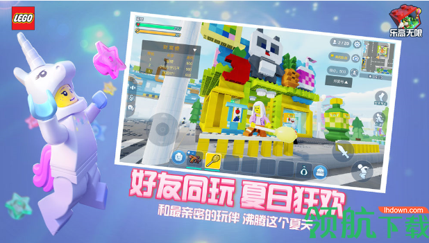 乐高无限最新版