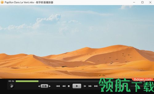 射手影音经典版