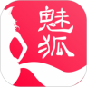 魅狐文学app