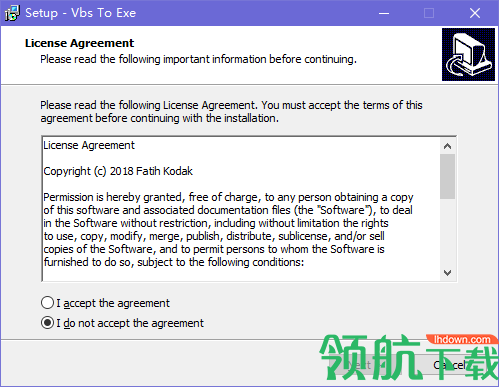 vbstoexe绿色官方版