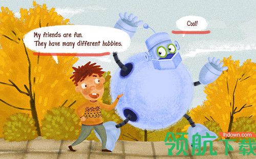 云屋小班课电脑版