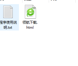 VirtualVertexMuster渲染管理软件破解版