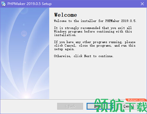PHPMaker代码自动生成工具官方版