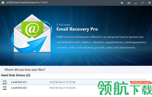 IUWEshare Email Recovery Pro破解版