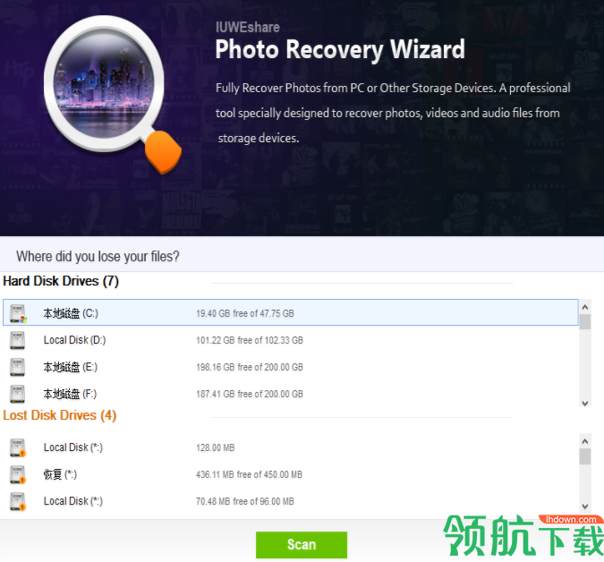 IUWEshare Photo Recovery Wizard(照片恢复工具)破解版