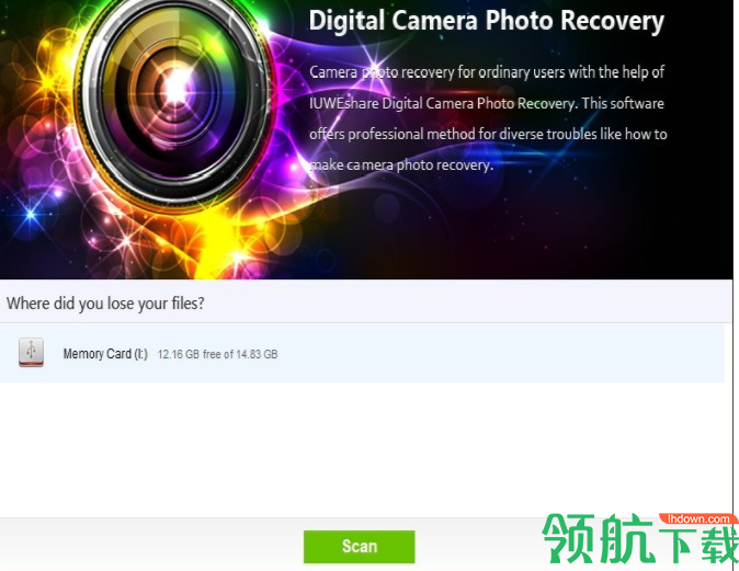 IUWEshareDigitalCameraPhotoRecovery数据恢复破解版