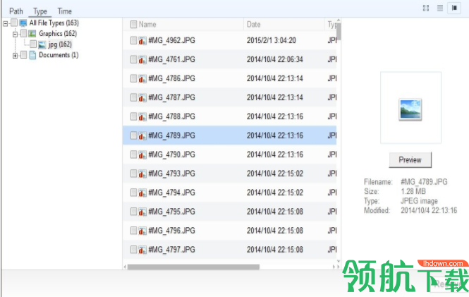 IUWEshareDigitalCameraPhotoRecovery数据恢复破解版