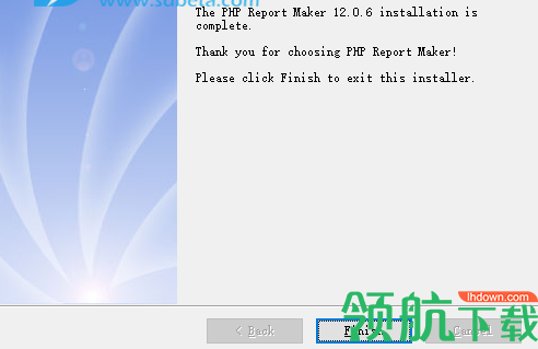 e-WorldTechPHPReportMaker报表制作工具破解版