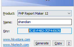e-WorldTechPHPReportMaker报表制作工具破解版