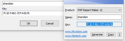 e-WorldTechPHPReportMaker报表制作工具破解版