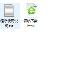Movist万能格式播放器破解版