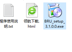 BulkRenameUtility文件更名工具绿色版