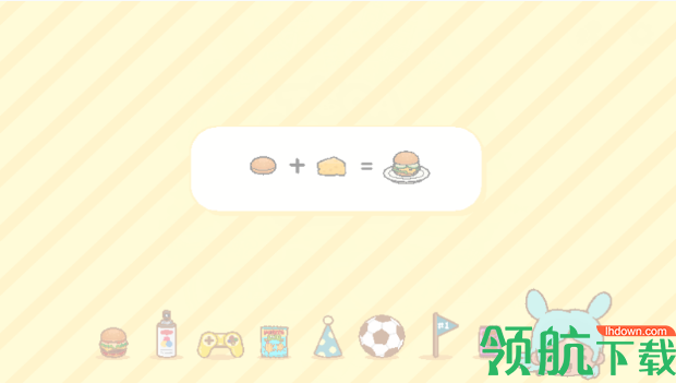 托卡生活世界完美存档破解版