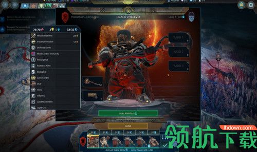 奇迹时代星陨修改器风灵月影版