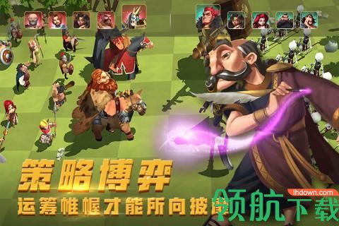 英雄万岁九游版