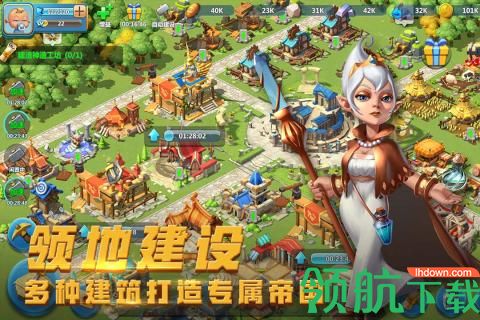 英雄万岁九游版
