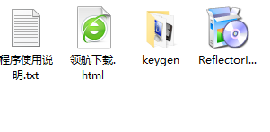 RedGateNETReflector逆向反编译破解版