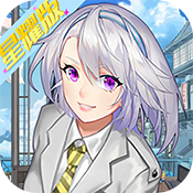 职场赢家官方版