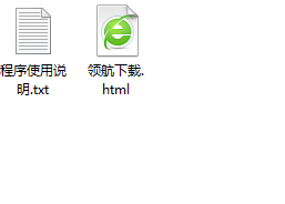 ORPALISPDFReducerPro绿色破解版