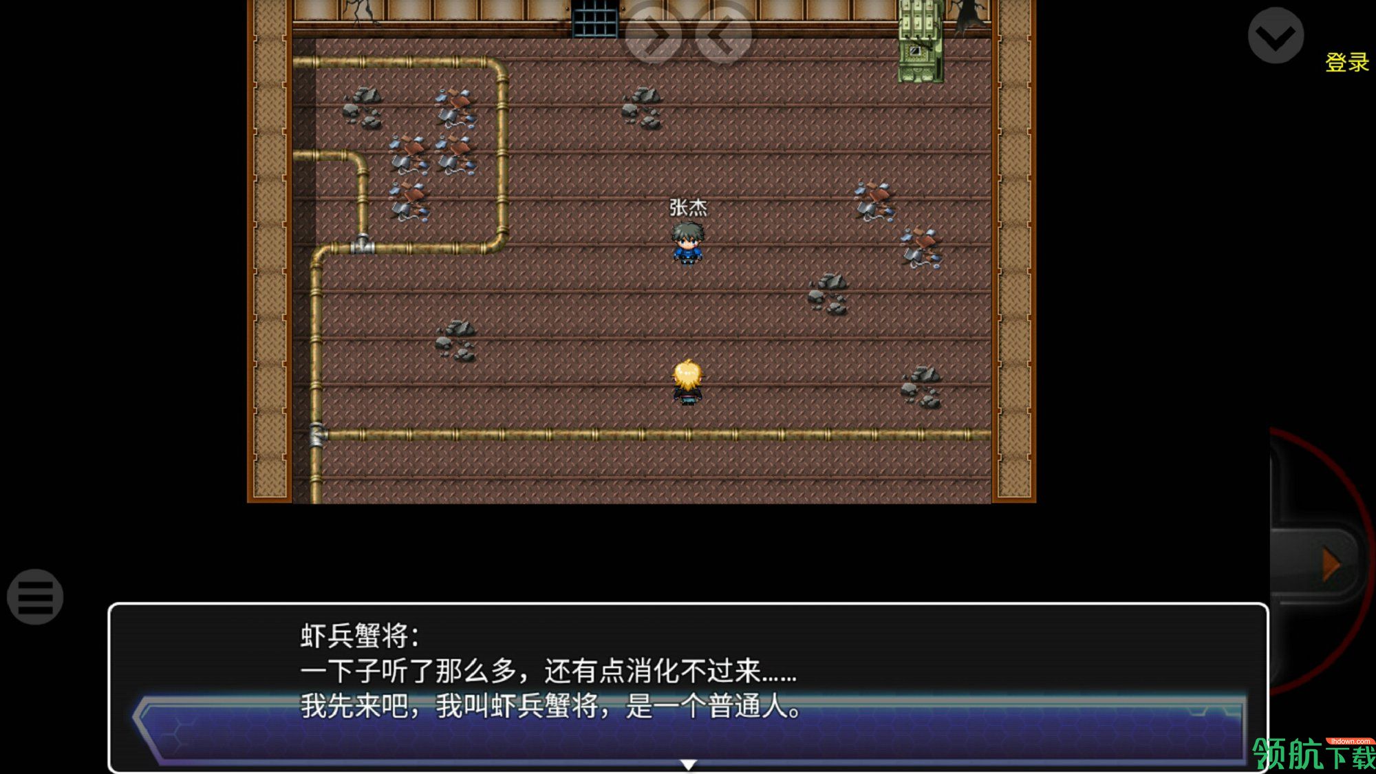 无限生存2安卓版