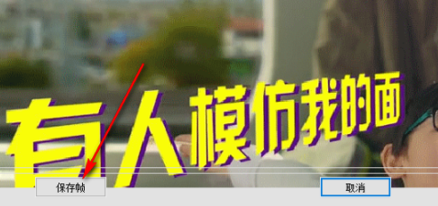gif帧提取工具绿色官方版