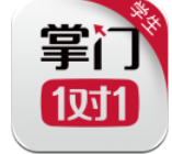 掌门1对1app官方版