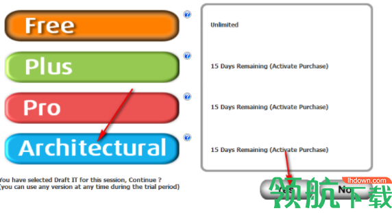 CADlogicDraftITArchitectural建筑设计绘制破解版