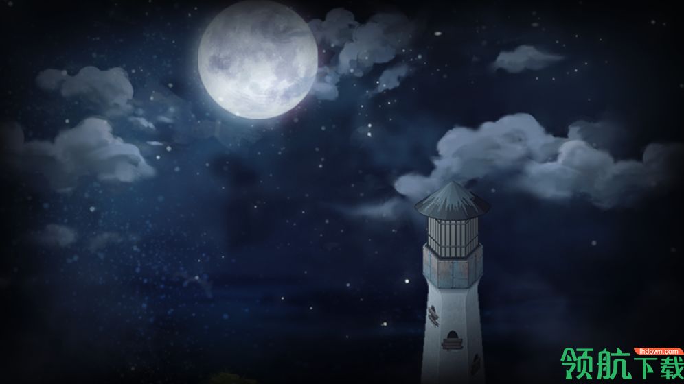 去月球To the Moon破解版