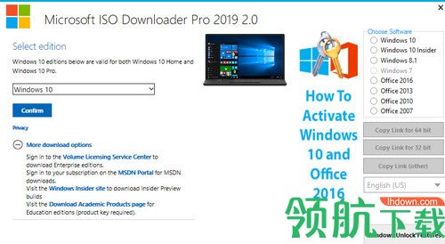 Microsoft ISO Downloader Pro 2019破解版