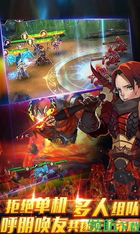 圣游战纪满v版