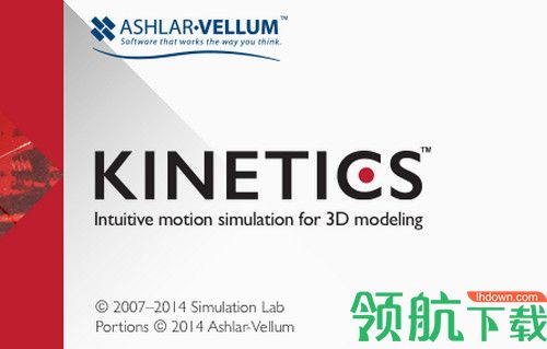 Ashlar Vellum Kinetics破解版