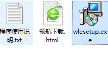 WebLogExplorerLite网站日志分析神器官方版