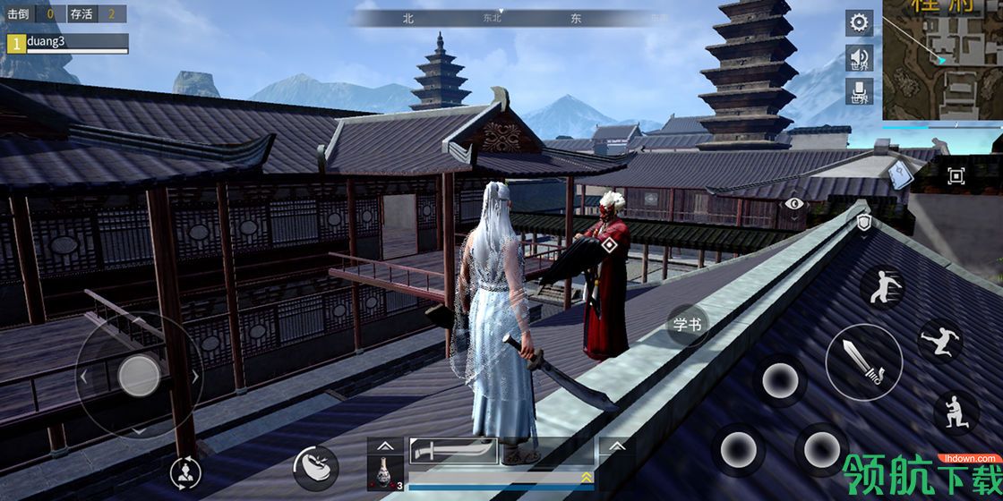武侠乂安卓版